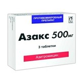 Азакс таб п/о 500мг №3(Азитромицин)