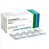 Плаквенил таб 200мг №60 (гидроксихлорохин)