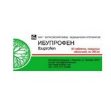 Ибупрофен таб 200 мг №50